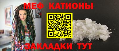 mdpv Среднеуральск