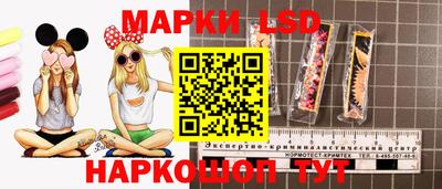 мефедрон мука Старая Купавна