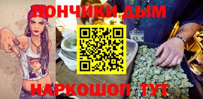 mdpv Среднеуральск