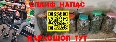 mdpv Среднеуральск