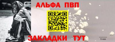 mdpv Среднеуральск