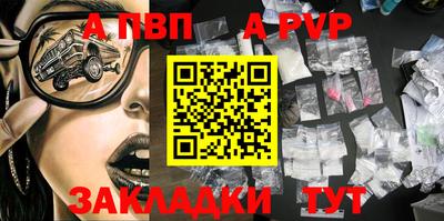 mdpv Среднеуральск