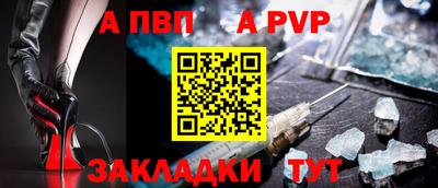 mdpv Среднеуральск