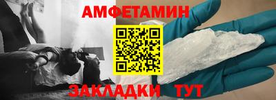 mdpv Среднеуральск