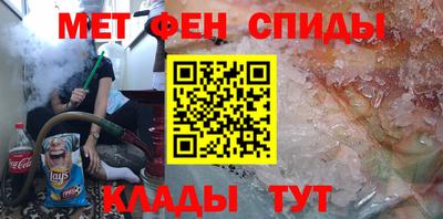 mdpv Среднеуральск