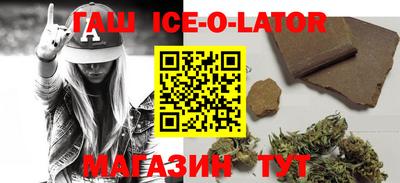 мефедрон мука Старая Купавна