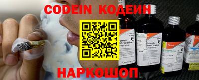 mdpv Среднеуральск