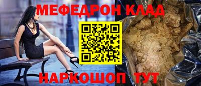 mdpv Среднеуральск