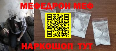 mdpv Среднеуральск